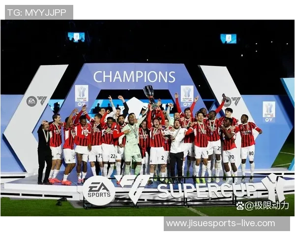 友谊赛精彩对决多特蒙德与AC米兰战成平局红牌事件引发全场热议